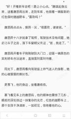 必发88网页版